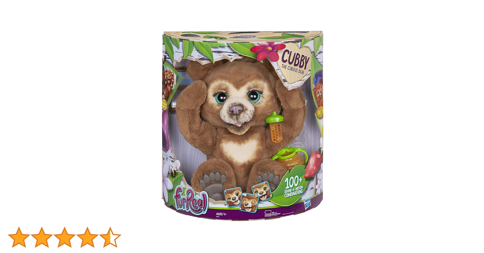 K*u様 CUBBY クマのぬいぐるみ Cubby the Bear ふわふわおすわりくまさんのぬいぐるみ - バニーズ